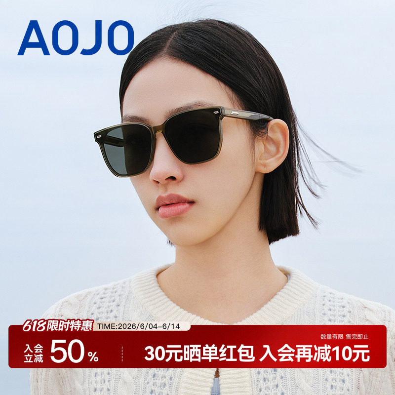 AOJO澳镜新款防紫外线墨镜女时尚潮流太阳镜男AJ105SK256