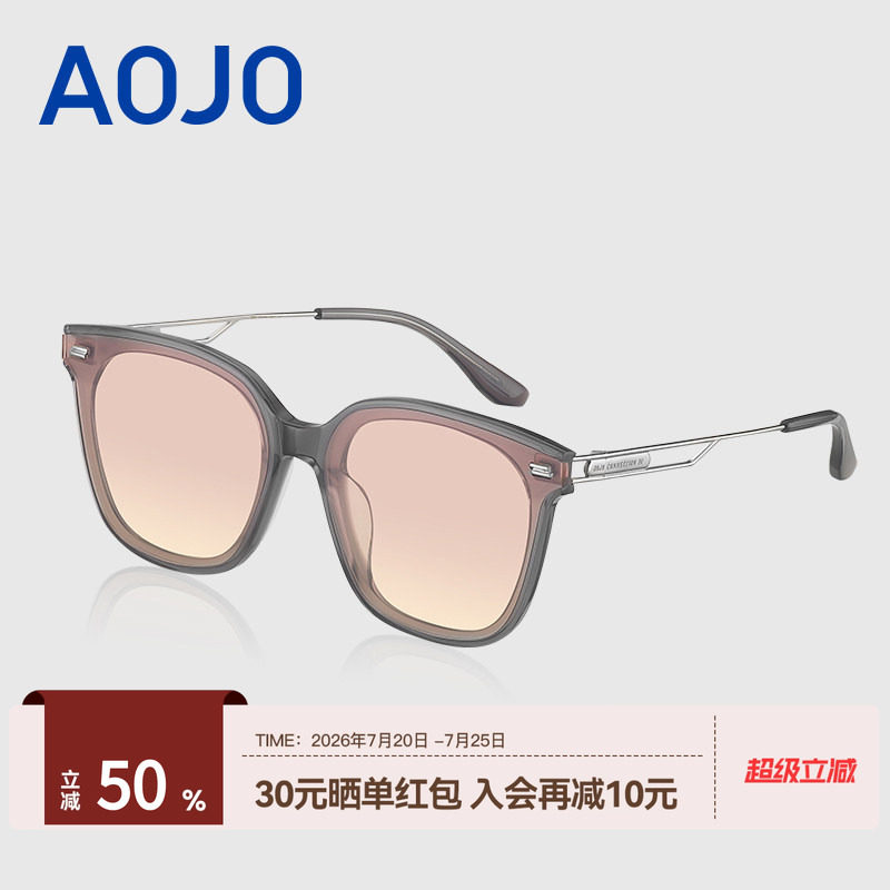 AOJO澳镜夏季时尚太阳镜太阳镜女防紫外线飘面太阳眼镜AJ105SJ268