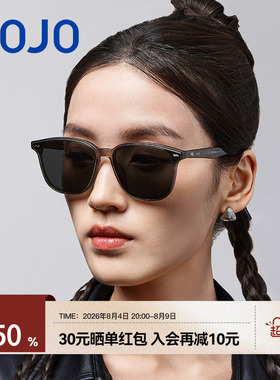AOJO澳镜太阳镜女2025新品新款防紫外线遮阳墨镜男AJ106SM004