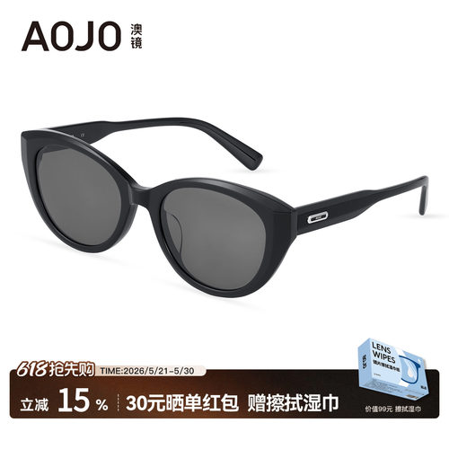 AOJO澳镜防晒猫眼墨镜复古防紫外线太阳镜女款2026新款AJ106SN021