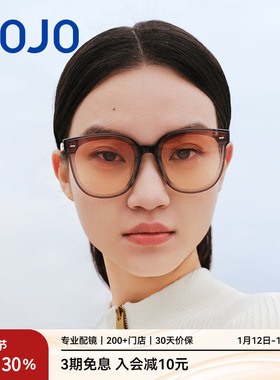 AOJO澳镜墨镜女款高级感防紫外线墨镜偏光橙色太阳镜AJ405SJ904