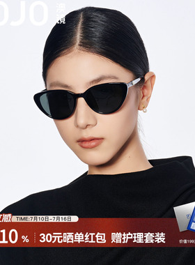 AOJO澳镜猫眼墨镜女款2026新款高级感复古方圆脸太阳镜AJ108SN223