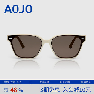 时尚 显脸小 男女款 AJ105SK266 窄框墨镜 墨镜长方形 AOJO 墨镜女款