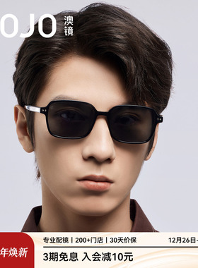 AOJO澳镜时尚窄框黑色墨镜太阳眼镜女2026新款高级感AJ108SN224