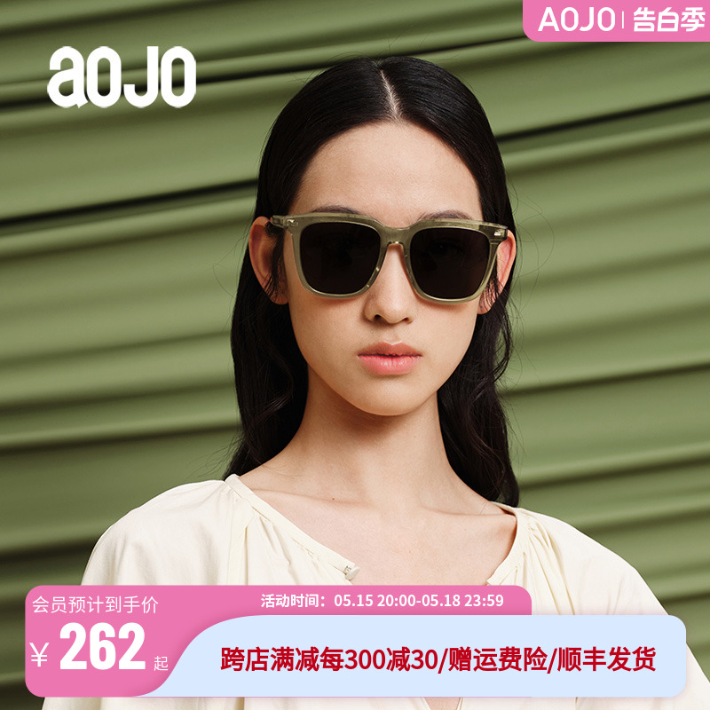 aojo墨镜 AJ101SH004 板材方框偏光防紫外线太阳镜男女