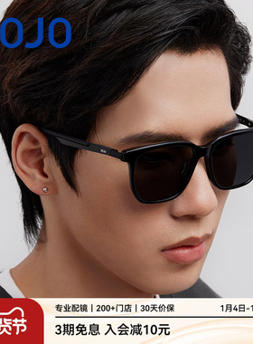 AOJO澳镜太阳镜女防紫外线高级感潮流防晒墨镜男AJ202SM355