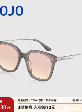 AOJO澳镜夏季时尚太阳镜太阳镜女防紫外线飘面太阳眼镜AJ105SJ268