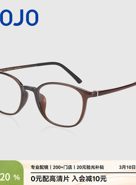 AOJO澳镜新款舒适轻盈眼镜框女专业配镜近视眼镜架AJ102FK108