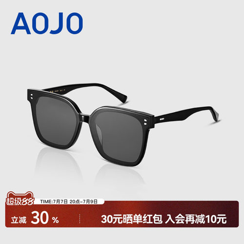 aojo偏光男方形太阳镜