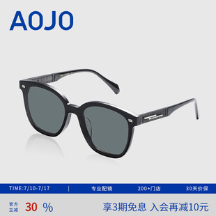 AOJO墨镜女高级感 AJ105SJ266 防紫外线圆框墨镜 板材遮阳太阳镜