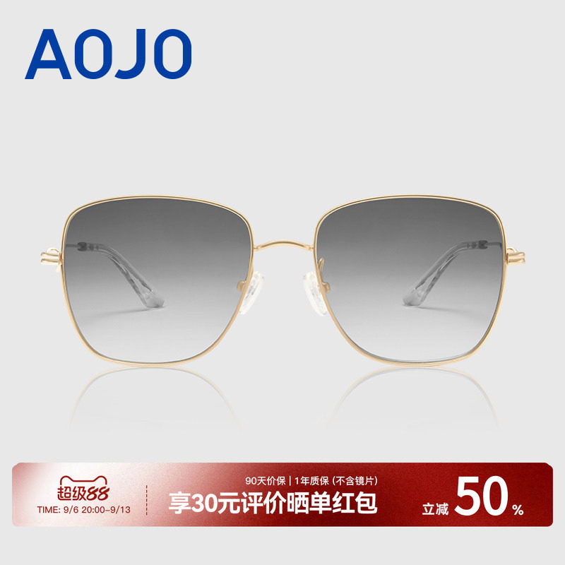 AOJO澳镜新款防紫外线墨镜女高级感时尚金属太阳镜男潮AJ101SK004