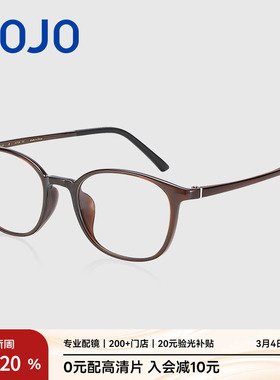 AOJO澳镜新款舒适轻盈眼镜框女专业配镜近视眼镜架AJ102FK108