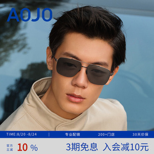 新品 AOJO墨镜男2025防紫外线开车驾驶偏光太阳镜潮AJ202SM356