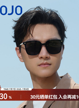 AOJO澳镜新款防紫外线墨镜时尚潮流出游防晒太阳眼镜AJ105SK273