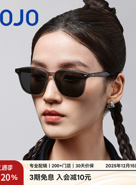 AOJO澳镜太阳镜女2025新品新款防紫外线遮阳墨镜男AJ106SM004