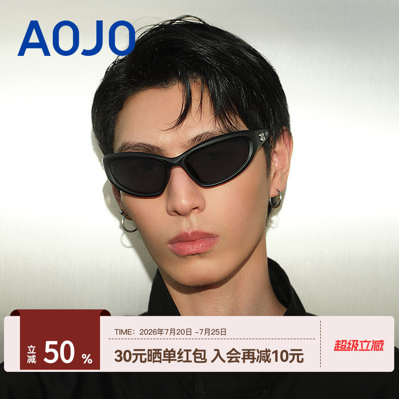 AOJO澳镜墨镜男新款时尚高级感男窄框太阳镜潮AJ108SM223