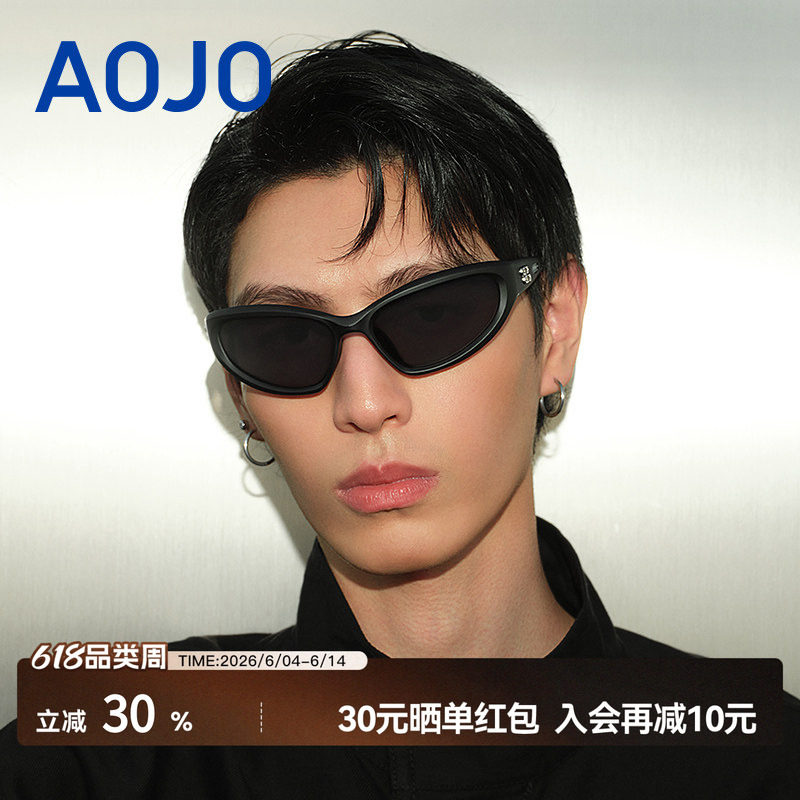AOJO澳镜墨镜男新款时尚高级感男窄框太阳镜潮AJ108SM223