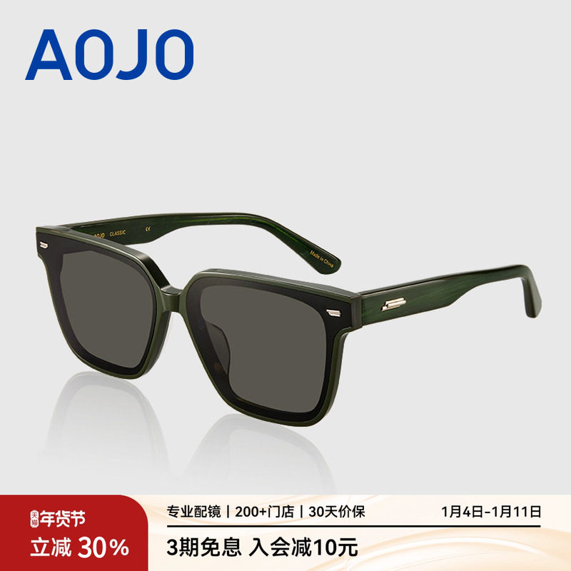 AOJO澳镜黑色墨镜防紫外线驾驶开车钓鱼偏光镜太阳镜AJ105SK262