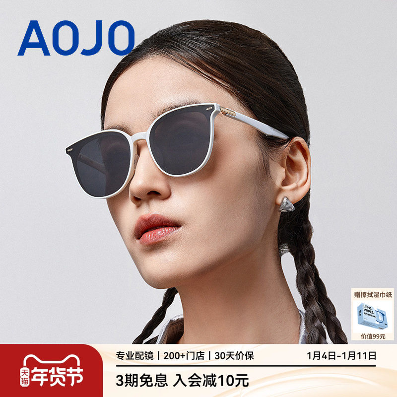 AOJO澳镜墨镜女新款高级感防紫外线偏光太阳镜AJ106SM026