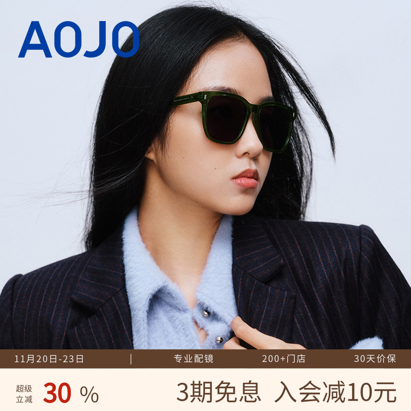 AOJO澳镜墨镜女防紫外线太阳镜偏光防晒男士墨镜方框AJ101SJ009