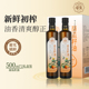 帝麦冷榨南瓜籽油500ml 2礼盒南瓜子油白瓜子仁油顺丰发货