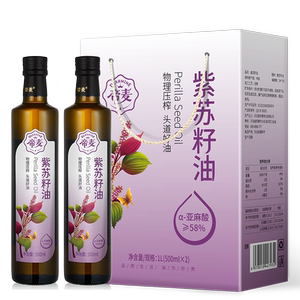 帝麦冷榨紫苏籽油苏麻送礼食用油