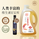 帝麦小麦胚芽油食用油2L植物油含维生素E 炒菜直饮家庭实惠装