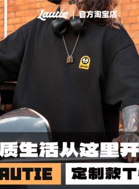 老铁匠定制款2026T恤edc玩具周边