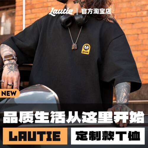 老铁匠定制款2026T恤edc玩具周边