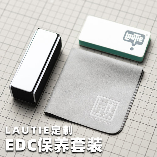 指尖陀螺打磨抛光块diy砂纸工具