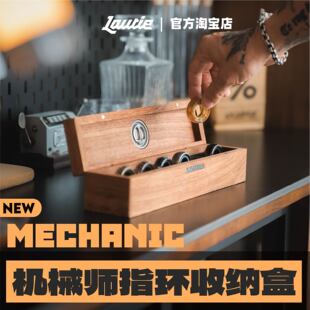 傲娇的老铁匠机械师指环木收纳盒  edc解压指环玩具收藏展示盒子