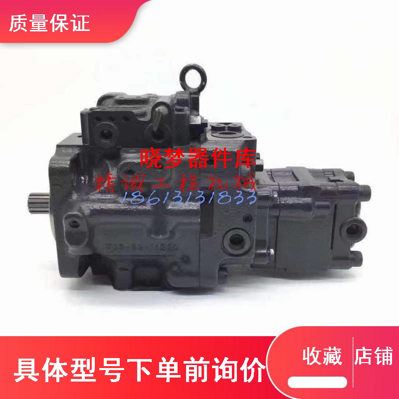 小松pc50 55 56-7液压泵总成猪仔泵主泵柱塞泵原装大泵挖掘机配件