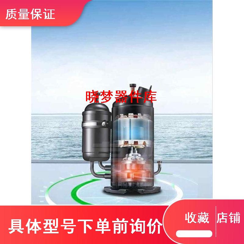 qxaf28n050 qxaf184f050 qxa-f20原装全新格力凌达空调压缩机r410
