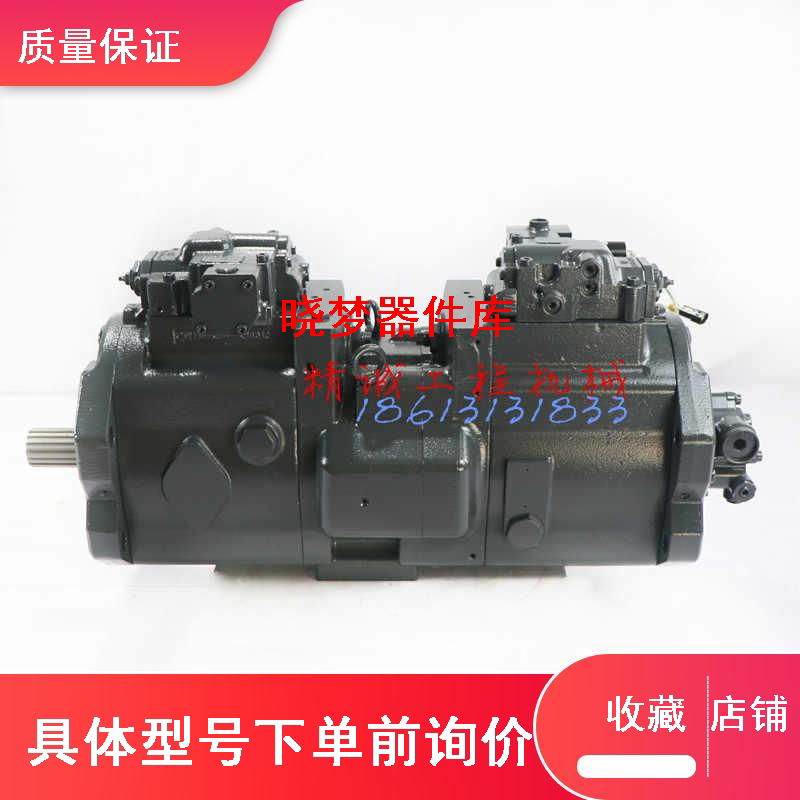 三一sy305 335 365 385液压泵总成川崎柱塞大泵猪仔泵挖掘机配件