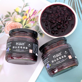 蜜司令野生蓝莓果酱无添加剂大兴安岭蓝莓酱儿童早餐酱240g大瓶装