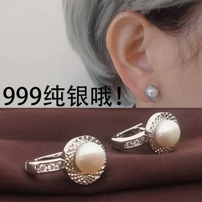 s999纯银淡水珍珠耳钉女耳环耳饰