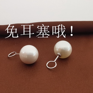 大珍珠耳钉女S999纯银养耳洞耳骨钉2026新款爆款简约睡觉免摘耳饰
