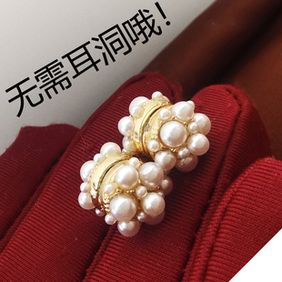 淡水珍珠磁鐵假耳釘夾無痛耳夾女無耳洞新款 磁吸夾耳環(huán)吸鐵石耳飾