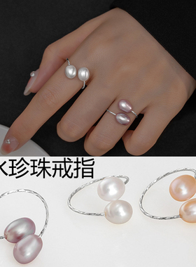S925纯银淡水珍珠戒指2025新款爆款女款小众设计自律小众食指指环