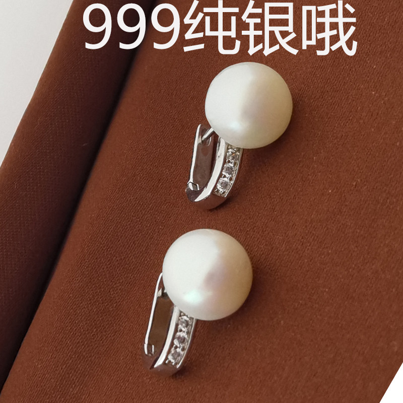 新品S999f纯银耳针女生淡水珍珠耳钉2024新款爆款养耳洞耳环设计