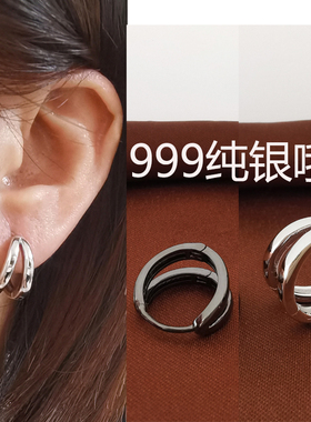 S999纯银耳环女养耳洞耳扣男耳饰