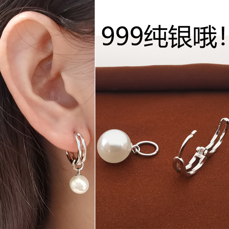 S999纯银珍珠耳环养耳洞耳圈耳饰