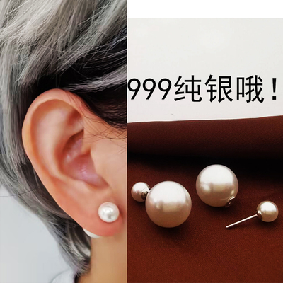 S999纯银珍珠耳钉女生养耳洞耳环