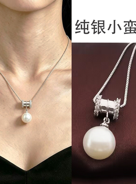 s925纯银小蛮腰项链女款珍珠颈链