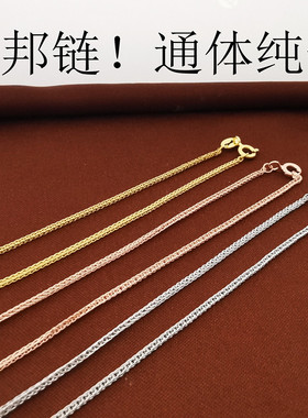 纯银项链女生锁骨链颈链蛇骨链子