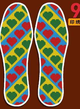 加厚半成品几何刺绣防臭十字绣