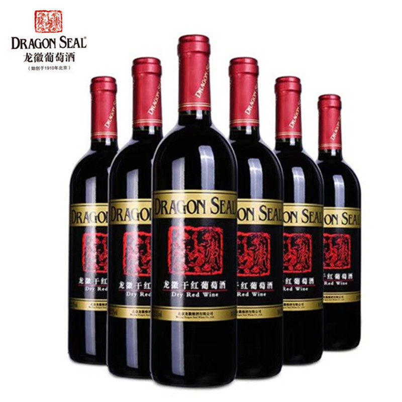 京华珍酿龙徽葡萄酒 黑标干红 国产红酒12.5度750ml/支装包邮