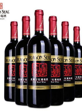 京华珍酿龙徽葡萄酒 黑标干红 国产红酒12.5度750ml/支装包邮