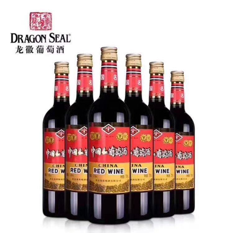 龙徽葡萄酒夜光杯中国红女士甜酒果酒 红酒13.5度750ml/瓶装包邮