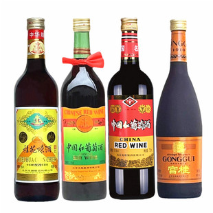 龙徽葡萄酒中华牌桂花陈酒中国红夜光杯宫桂甜酒红酒4款混装包邮
